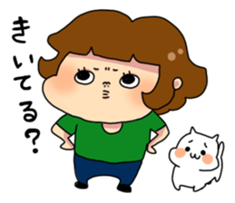 moti-chan sticker #1225112