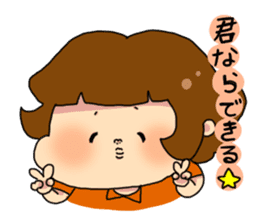 moti-chan sticker #1225113