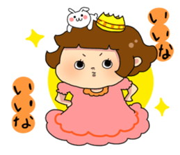 moti-chan sticker #1225114