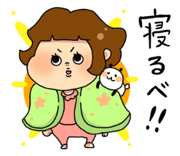 moti-chan sticker #1225115