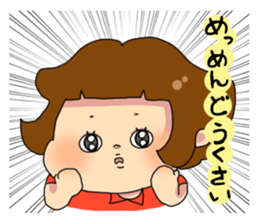 moti-chan sticker #1225116