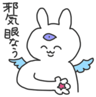 PUPUI sticker #1225193