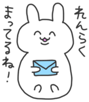 PUPUI sticker #1225198