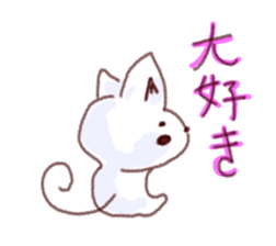 Ripo & Yupo sticker #1225286