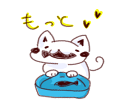 Ripo & Yupo sticker #1225288