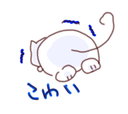 Ripo & Yupo sticker #1225291