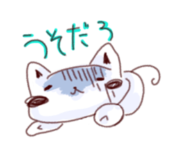 Ripo & Yupo sticker #1225292