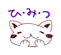 Ripo & Yupo sticker #1225294