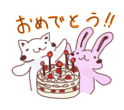 Ripo & Yupo sticker #1225298