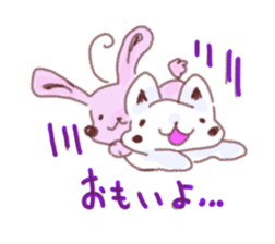 Ripo & Yupo sticker #1225307