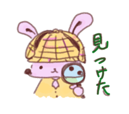 Ripo & Yupo sticker #1225309