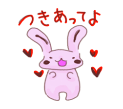 Ripo & Yupo sticker #1225318