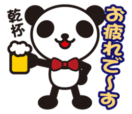 white&black panda vol.3 sticker #1225362