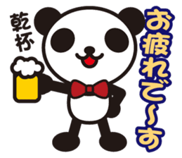 white&black panda vol.3 sticker #1225362