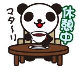 white&black panda vol.3 sticker #1225363