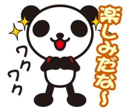 white&black panda vol.3 sticker #1225367