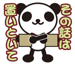 white&black panda vol.3 sticker #1225368