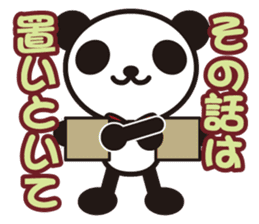 white&black panda vol.3 sticker #1225368