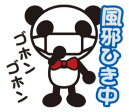 white&black panda vol.3 sticker #1225369