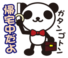 white&black panda vol.3 sticker #1225371