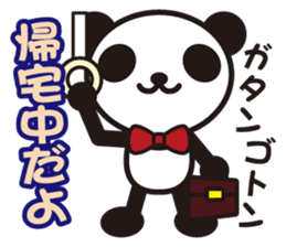 white&black panda vol.3 sticker #1225371