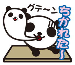 white&black panda vol.3 sticker #1225378