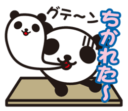 white&black panda vol.3 sticker #1225378