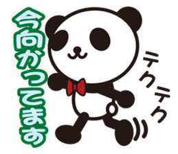 white&black panda vol.3 sticker #1225379