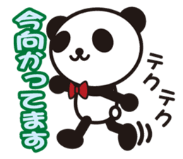 white&black panda vol.3 sticker #1225379