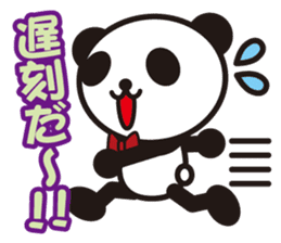 white&black panda vol.3 sticker #1225380