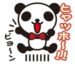 white&black panda vol.3 sticker #1225381