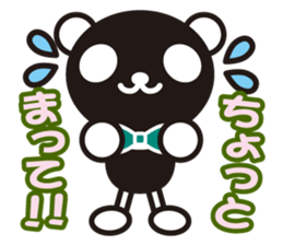 white&black panda vol.3 sticker #1225382