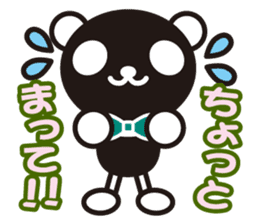 white&black panda vol.3 sticker #1225382