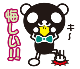 white&black panda vol.3 sticker #1225383