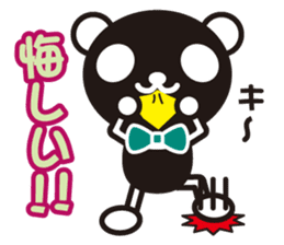 white&black panda vol.3 sticker #1225383