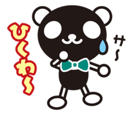 white&black panda vol.3 sticker #1225384