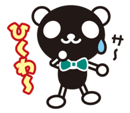 white&black panda vol.3 sticker #1225384