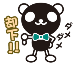 white&black panda vol.3 sticker #1225385