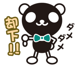 white&black panda vol.3 sticker #1225385