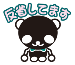 white&black panda vol.3 sticker #1225386