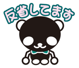 white&black panda vol.3 sticker #1225386