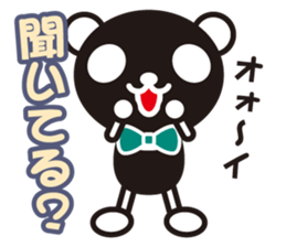 white&black panda vol.3 sticker #1225387