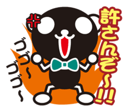 white&black panda vol.3 sticker #1225388