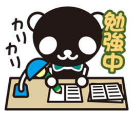 white&black panda vol.3 sticker #1225389