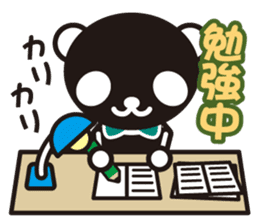 white&black panda vol.3 sticker #1225389