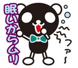 white&black panda vol.3 sticker #1225390