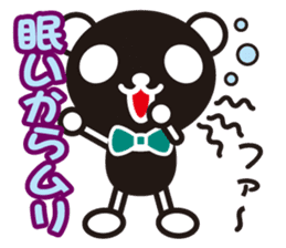 white&black panda vol.3 sticker #1225390