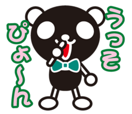 white&black panda vol.3 sticker #1225392