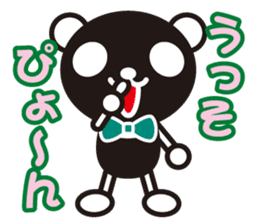 white&black panda vol.3 sticker #1225392