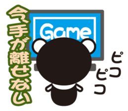 white&black panda vol.3 sticker #1225395